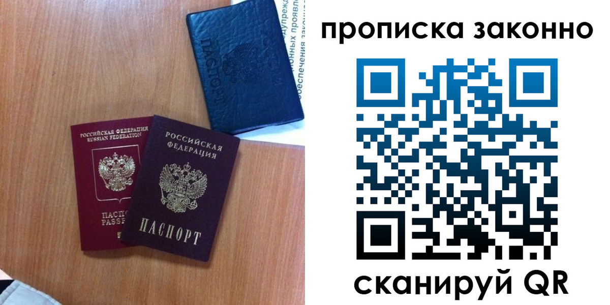 форма 3 в Нефтекумске